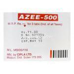 Azee-500 アジー、ジェネリックジスロマック、アジスロマイシン500mg 製造情報